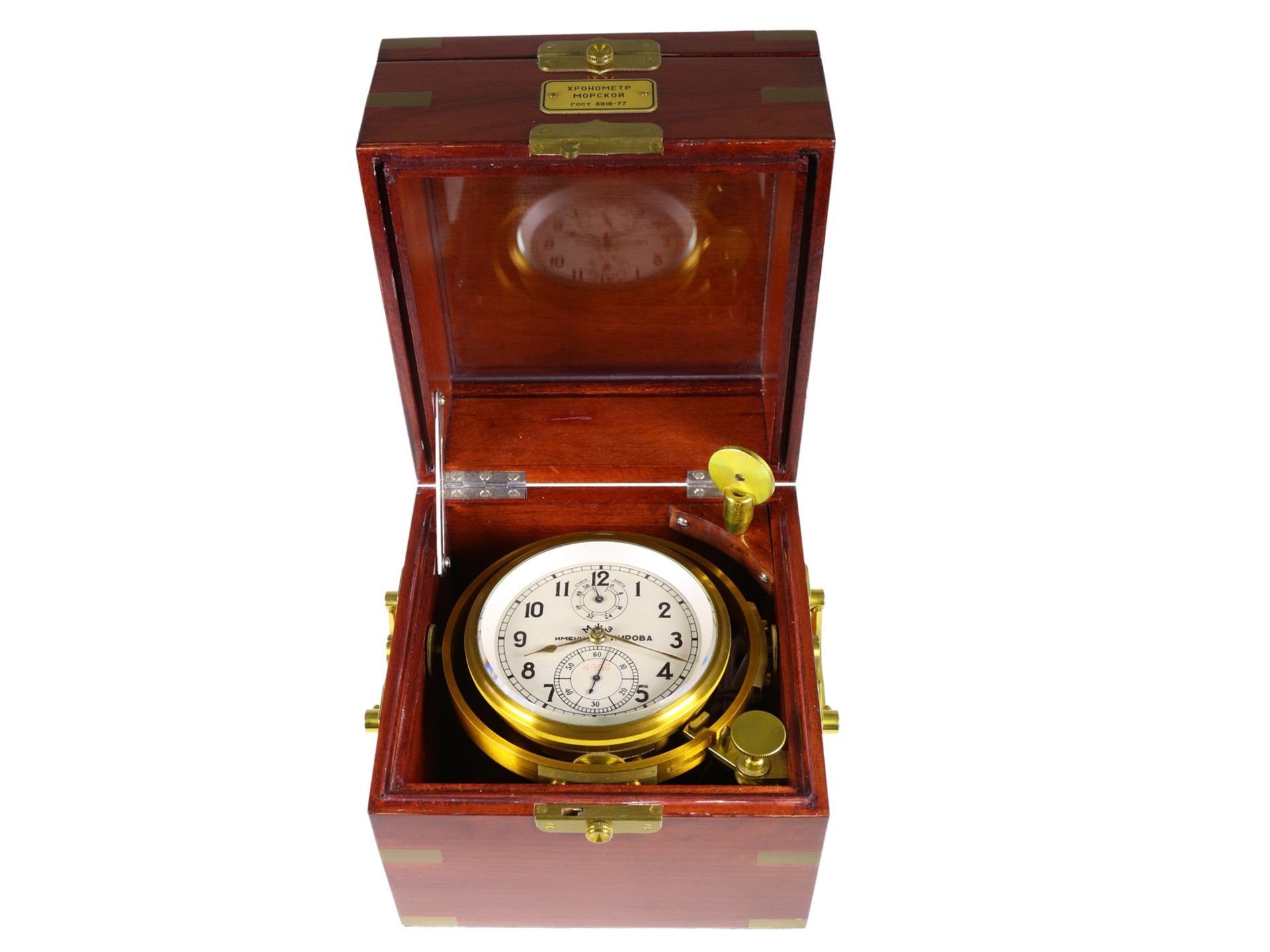 Marinechronometer: russisches Marinechronometer, seltener Originalzustand, Moskauer Uhrenfabrik Kiro - Image 4 of 4
