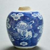 Vase, China, Anfang 20. Jahrhundert