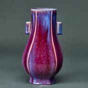 Vase in Hu Form mit Flambé Glasur, China