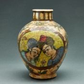 Vase, Persien, Qajar-Dynastie, 19. Jahrhundert