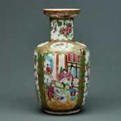Vase, China, kantonesisch, erste Hälfte 20. Jahrhundert