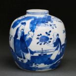 Kleine Vase, China, Qing-Dynastie