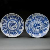 Zwei Teller, China, 19. / 20. Jahrhundert