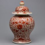 Deckelvase, China, Qing Dynastie, 19. Jahrhundert
