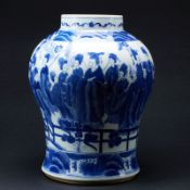 Balustervase / Weinkrug, China, Qing Dynastie, um 1900