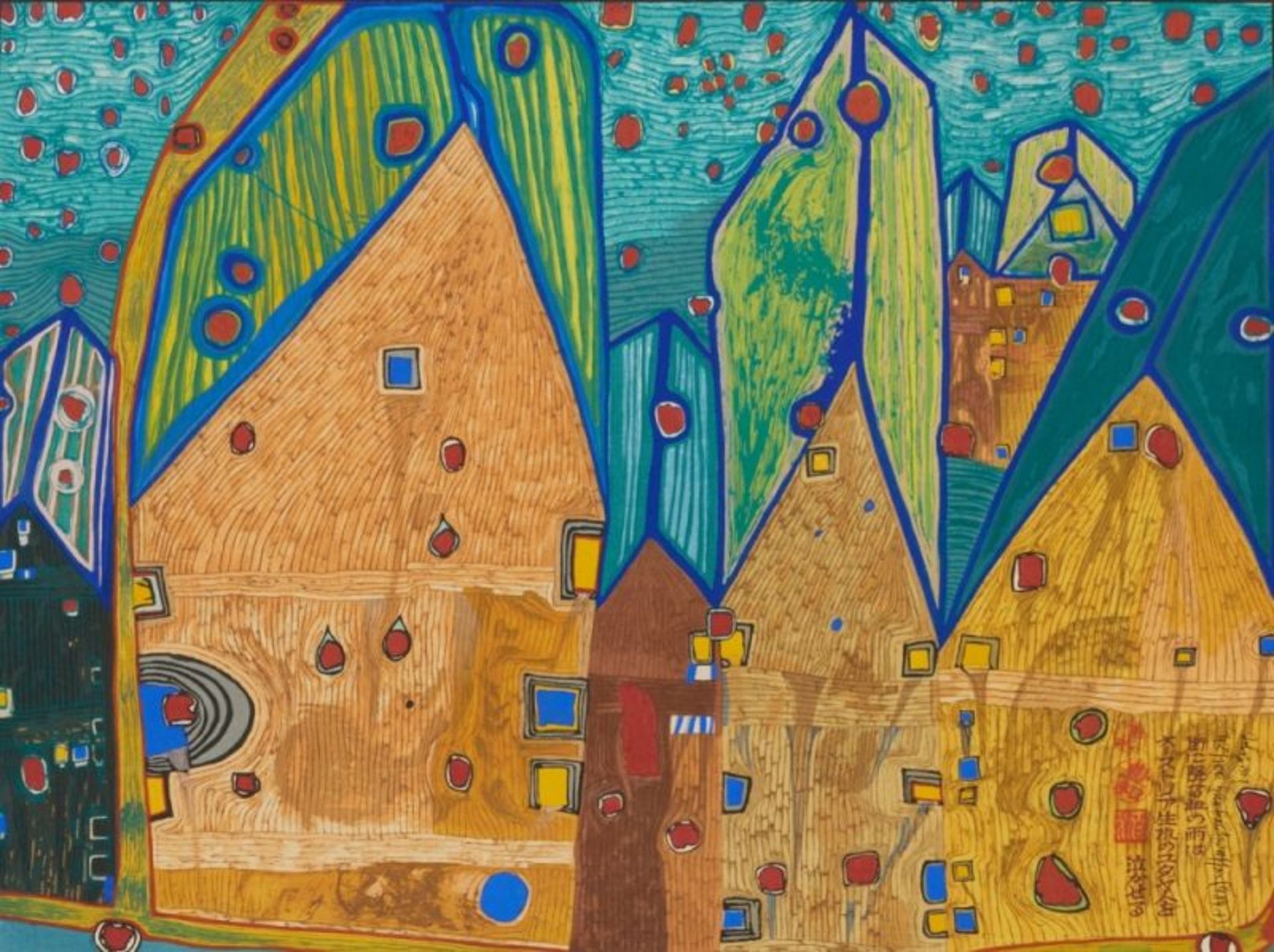 Friedensreich Hundertwasser