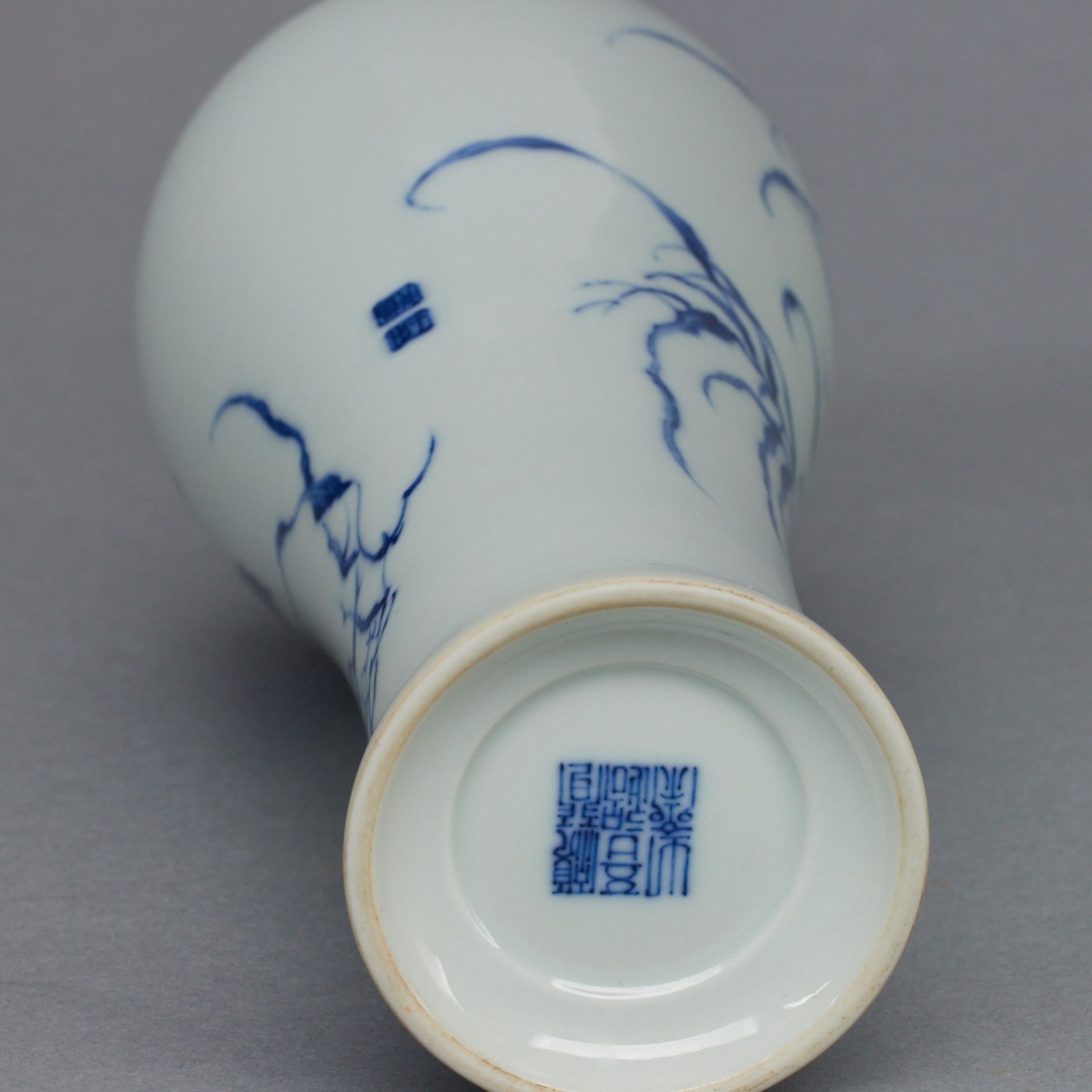 Kleine Meiping Vase, China - Bild 4 aus 4