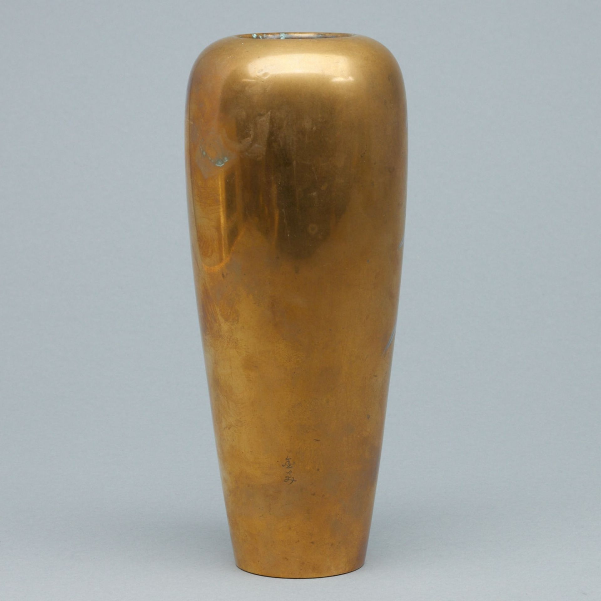 Vase, wohl Japan, erste Hälfte 20. Jahrhundert - Image 2 of 2