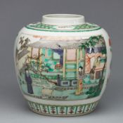 Famille verte Vase, China