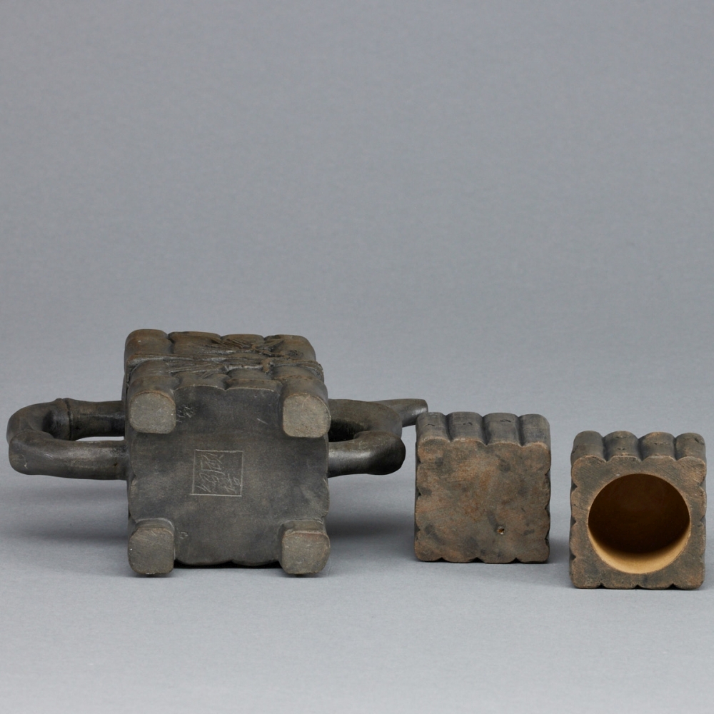 Kleine Teekanne und zwei Becher, China, 20. Jahrhundert - Image 3 of 3