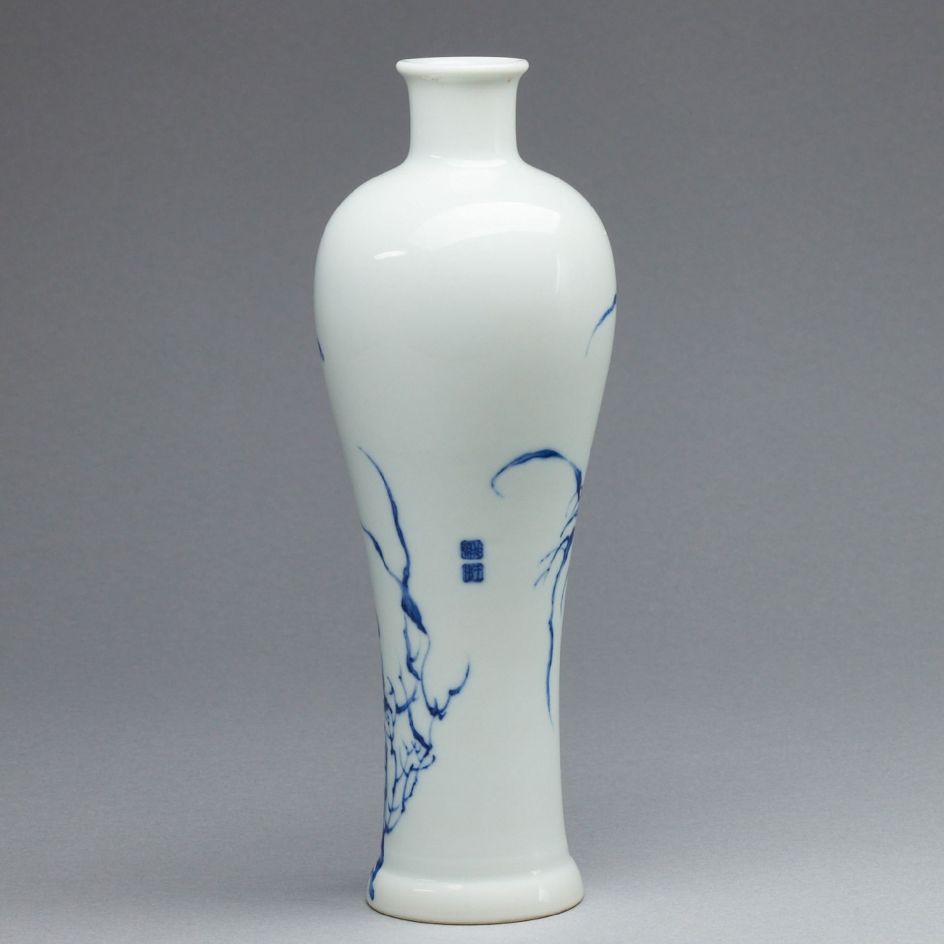 Kleine Meiping Vase, China - Bild 2 aus 4