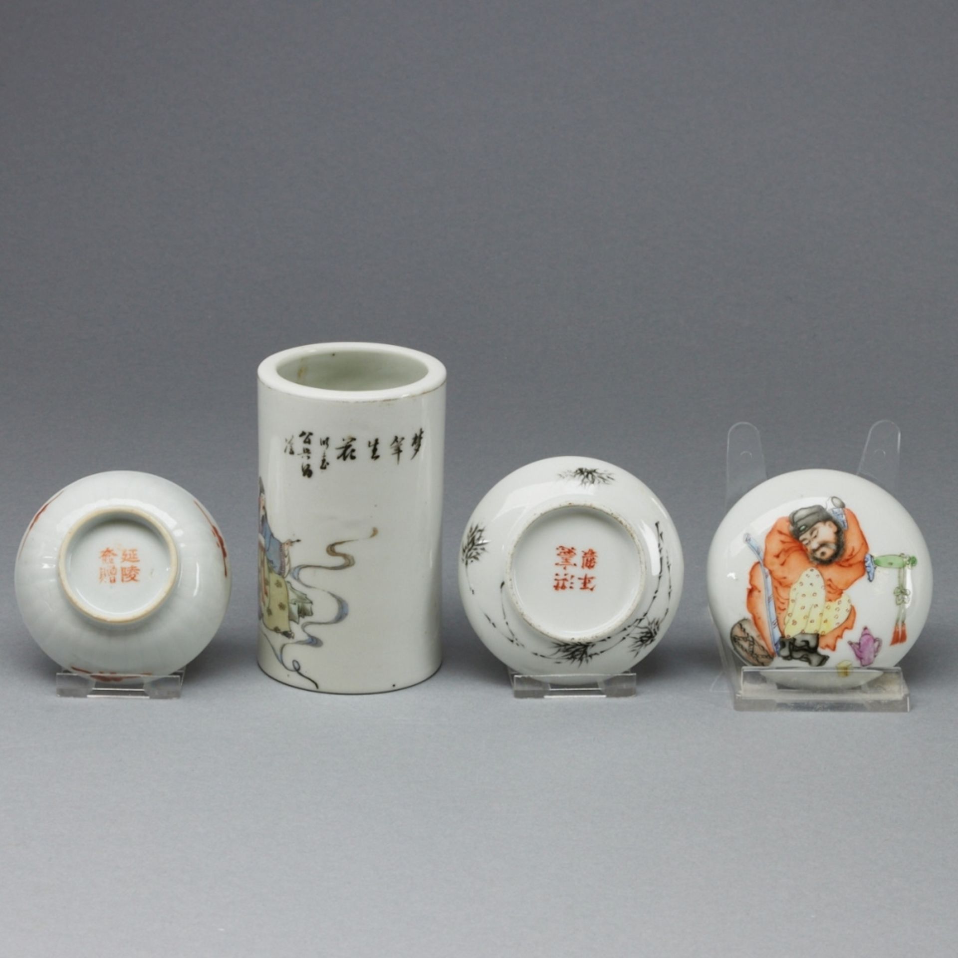 3 Teile Porzellan, China, Qing Dynastie, um 1900 - Image 3 of 3