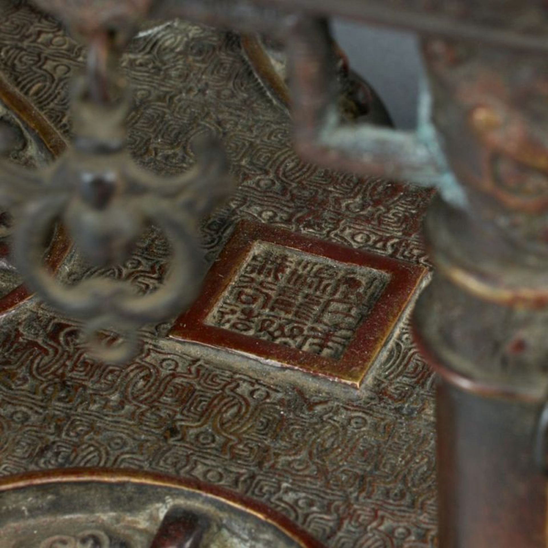 Räuchergefäß mit Deckel, China, Qing Dynastie - Bild 5 aus 5