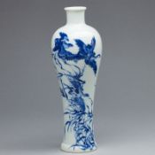 Kleine Meiping Vase, China