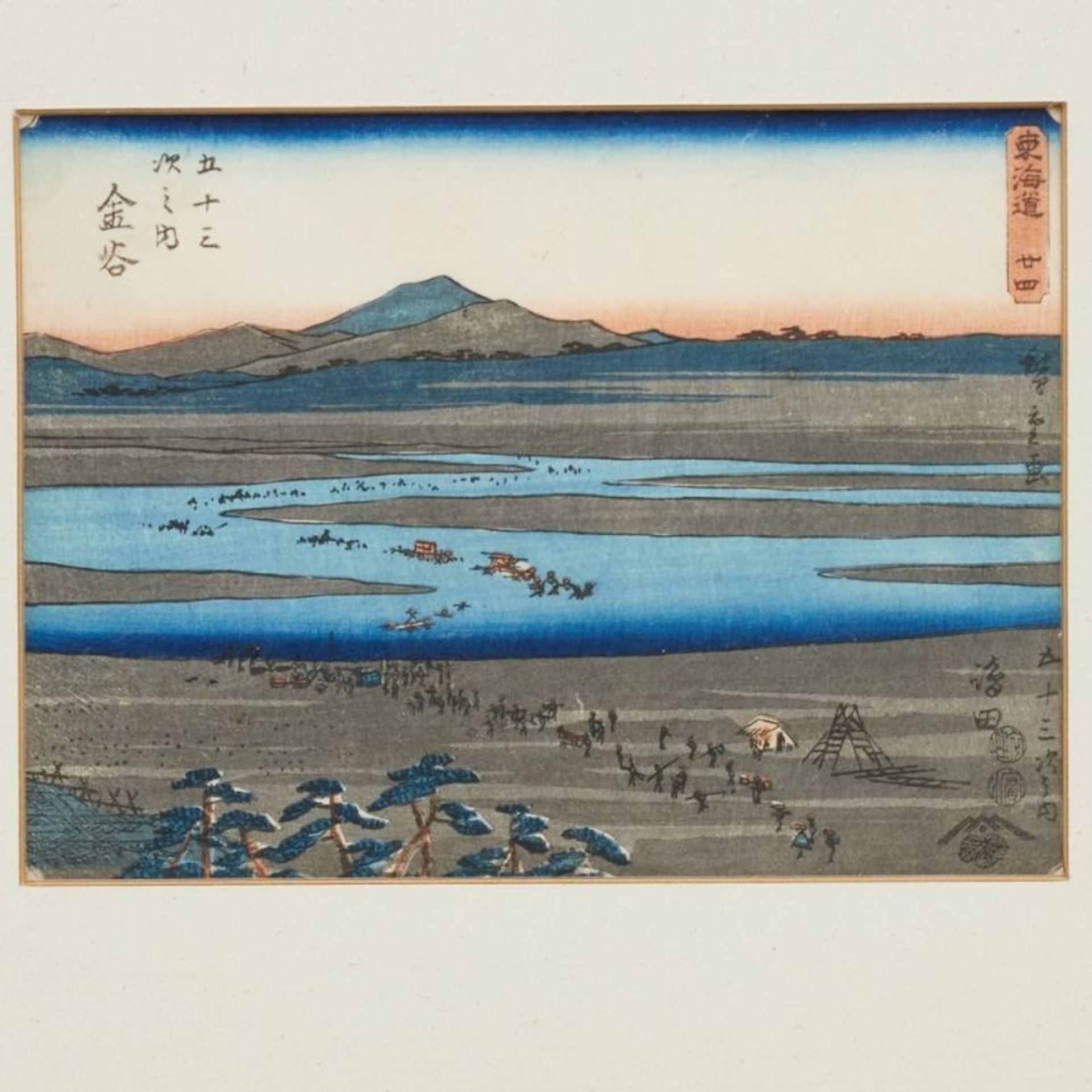 Zwei Farbholzschnitte, Japan, 19. Jahrhundert - Bild 2 aus 3