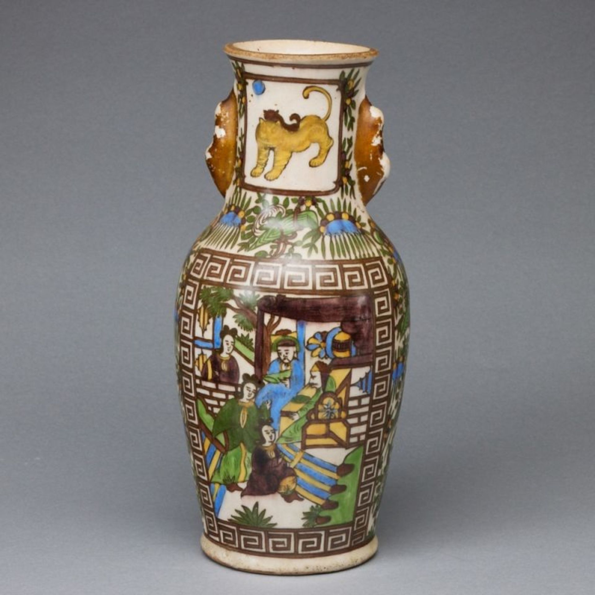 Vase, Persien, 20. Jahrhundert - Image 2 of 2