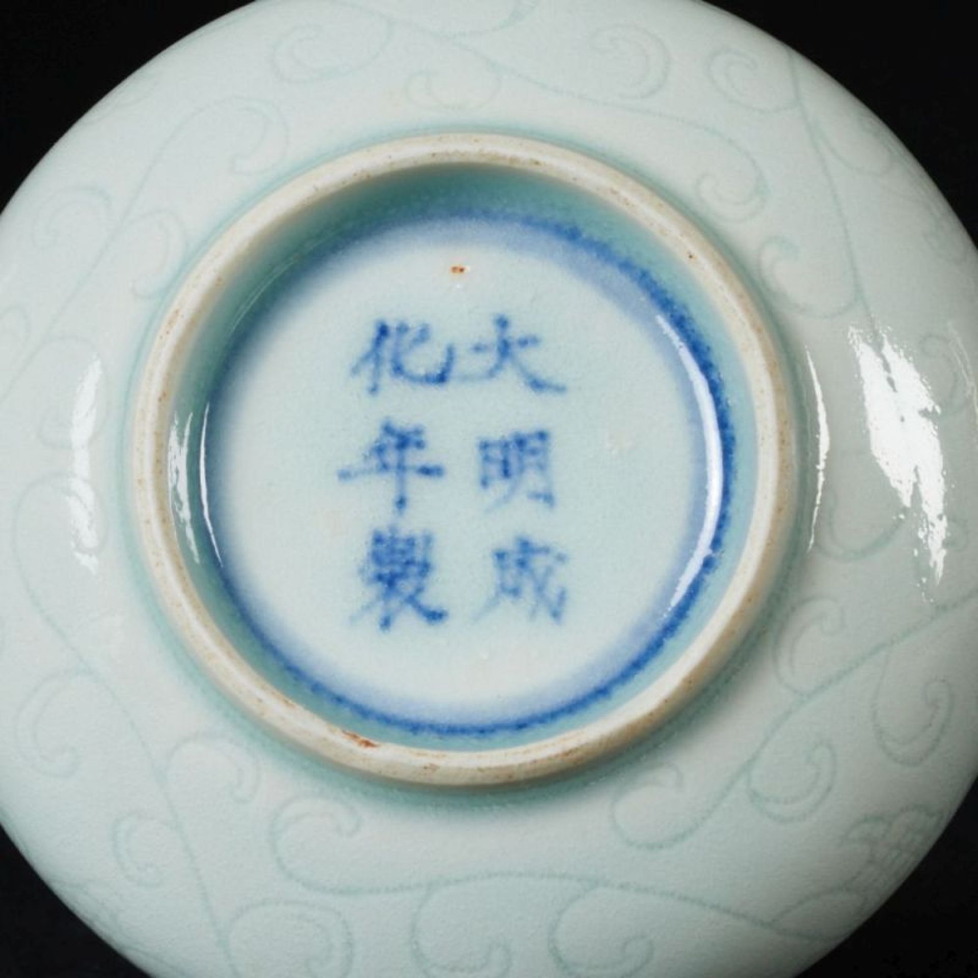 Tuschgefäß mit Qingbai Glasur, China, Qing-Dynastie, 19. Jahrhundert - Image 2 of 2