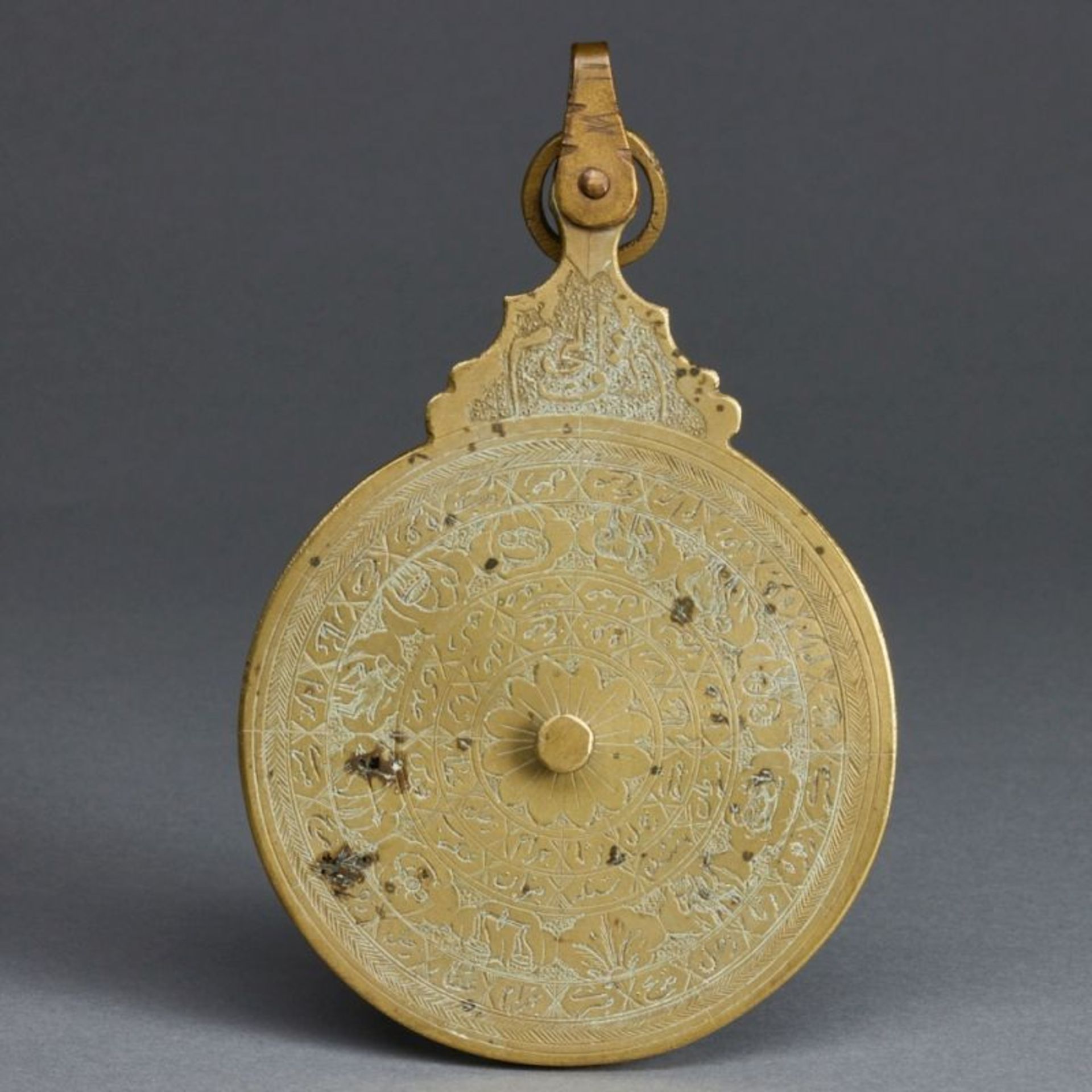 Kleines Astrolabium, Persien, 19. Jahrhundert - Bild 2 aus 3