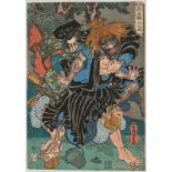 Utagawa Kunisada, Taira no Tadamori aus der Series Spiegel der berühmten Namen unseres Landes