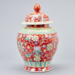 Chinesische Deckelvase