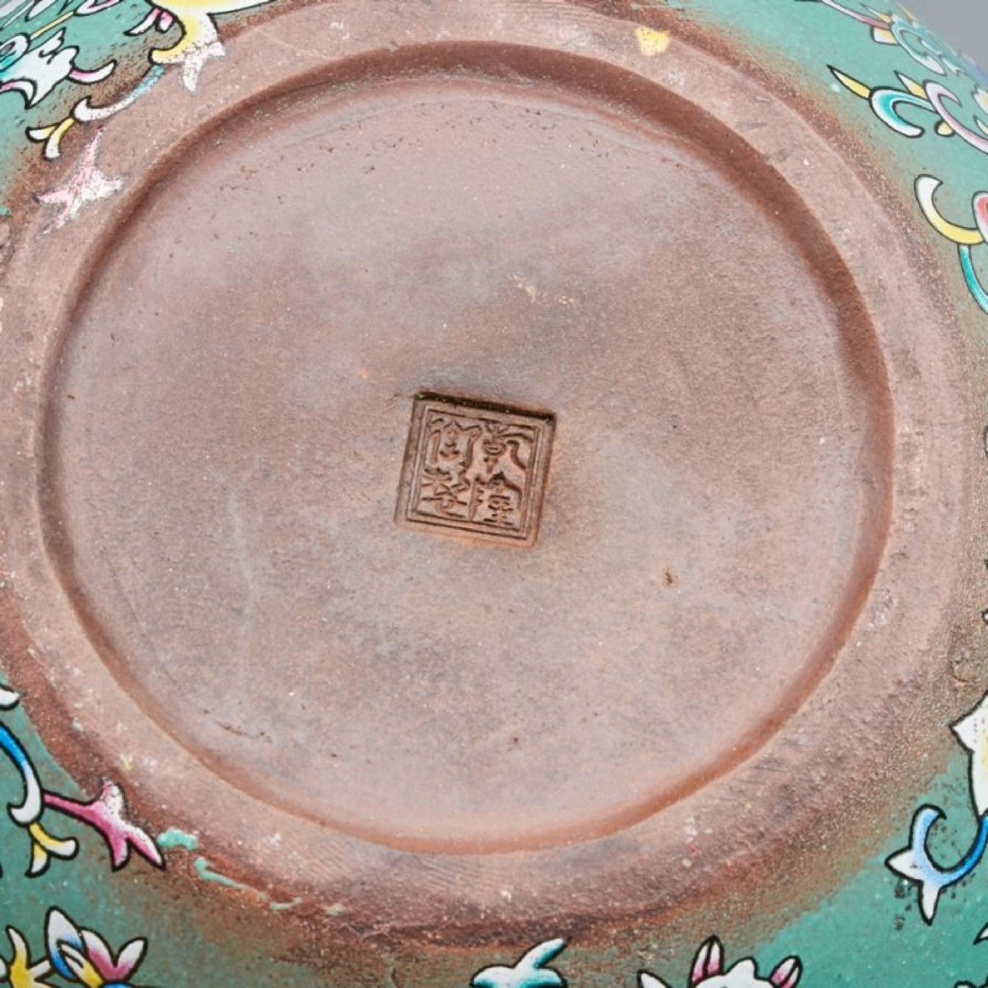 Teekanne mit floralem Dekor, China, Qing Dynastie. - Image 3 of 3