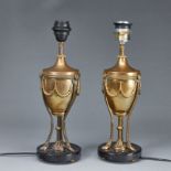 Paar Tischlampen im Empire Stil