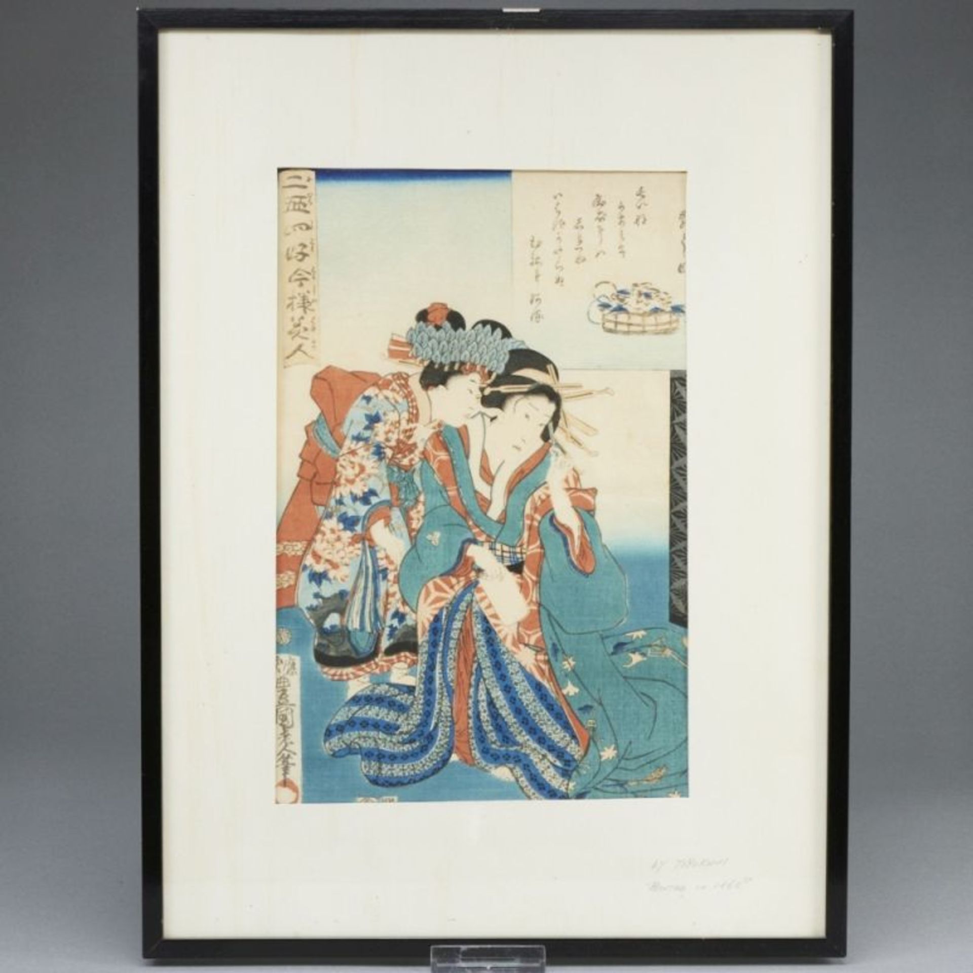 Utagawa Kunisada und Utagawa Toyokuni IV - Image 2 of 7