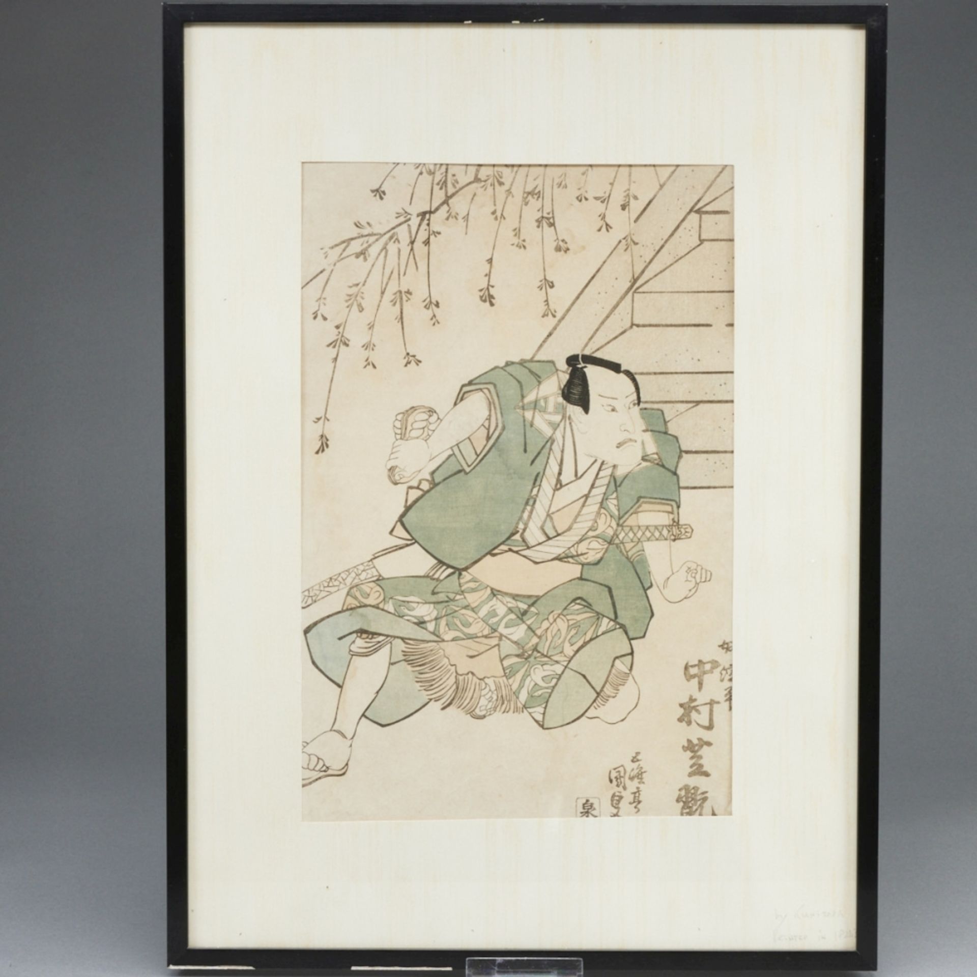 Utagawa Kunisada und Utagawa Toyokuni IV - Image 7 of 7