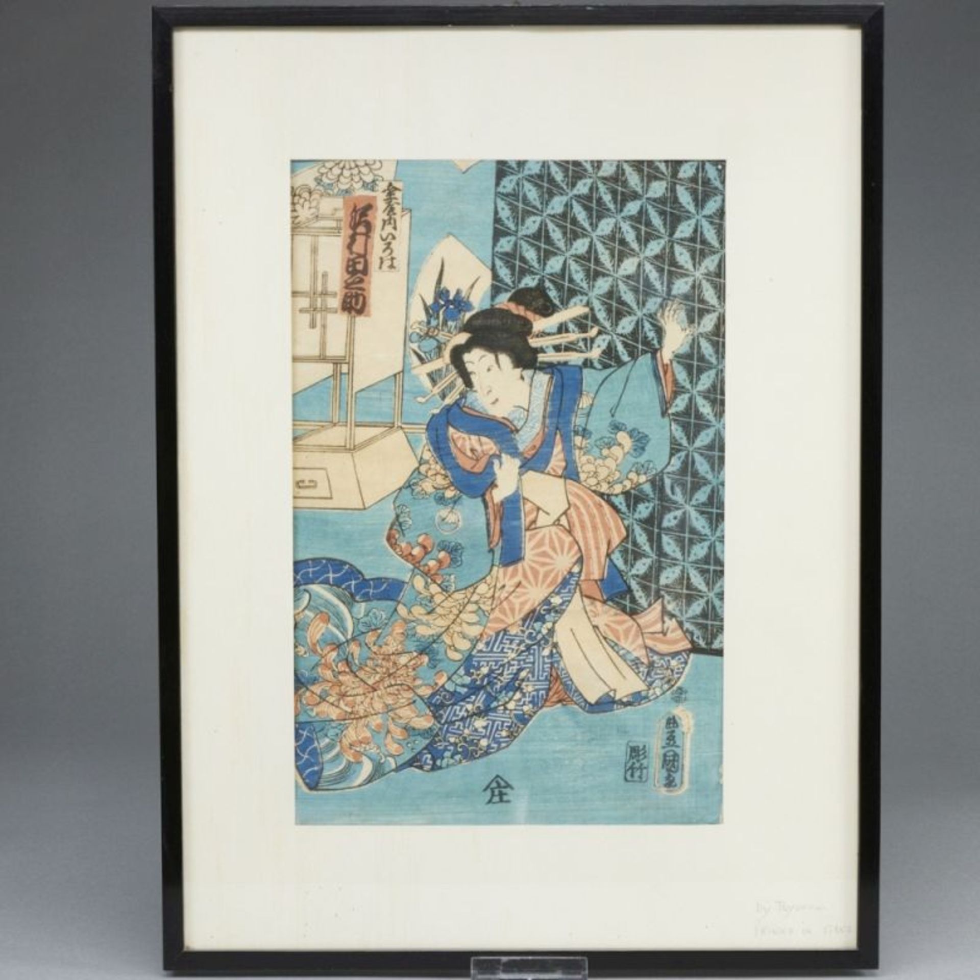 Utagawa Kunisada und Utagawa Toyokuni IV - Image 5 of 7