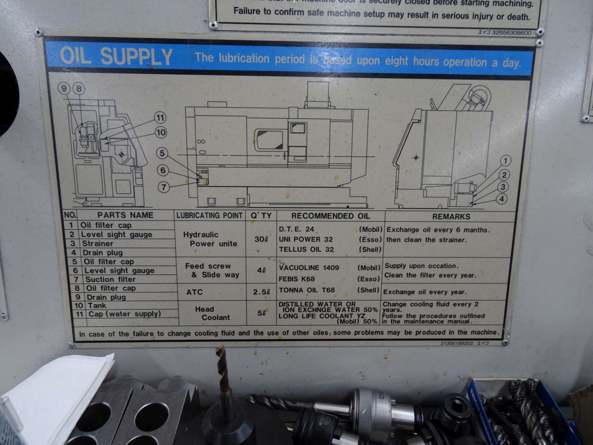 Mazak Integrex 200SY CNC Lathe, Mazatrol 640MT Control, - Image 19 of 21