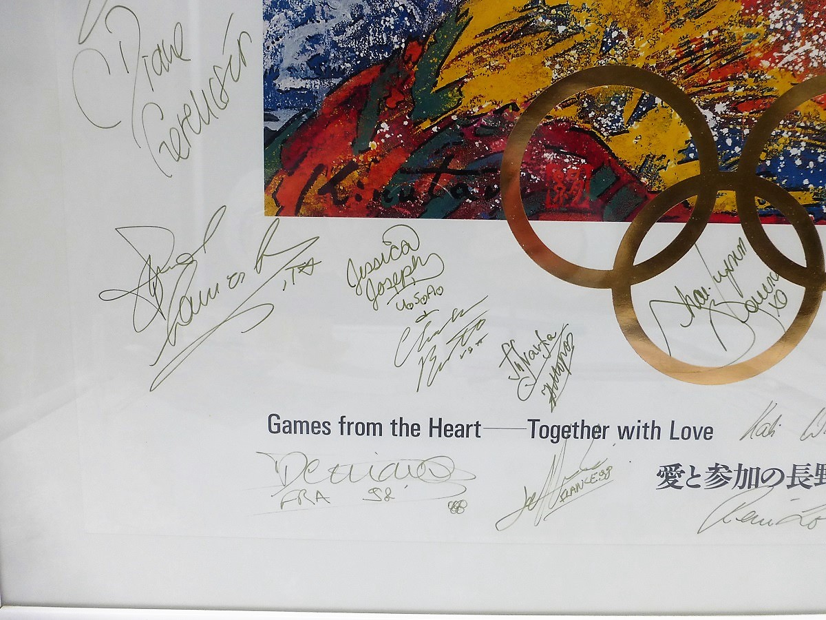 Plakat Olympiade 1998 Nagano m. orig. Unterschriften - Image 4 of 7