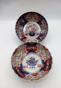 2 Imari Schalen / Japan Meiji Zeit