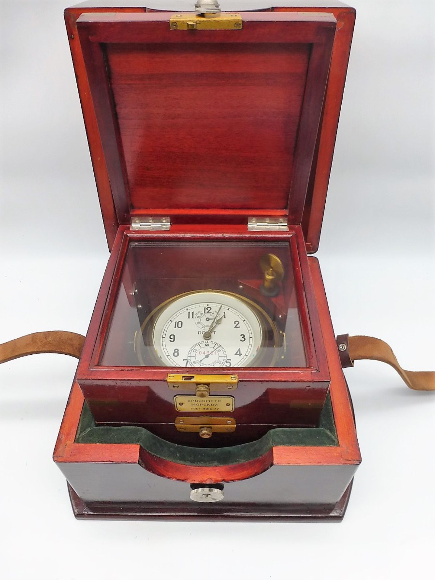 Russischer Marinechronometer - Image 2 of 4