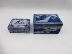 2 Deckeldosen China