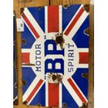 BP Motor Spirit enamel sign, width 30cm, height 20cm