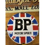 BP Motor Spirit enamel sign, width 30cm