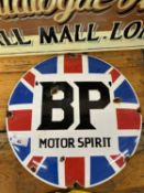 BP Motor Spirit enamel sign, width 30cm