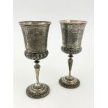 A pair of Portuguese silver goblets, Porto circa 1950s
