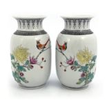 A pair of Chinese Republican famille rose vases, circa 1950s, Zhongguo Jingdezhen Zhi marks