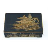A Japanese gilt metal and black lacquer table casket, early 20th Century, pagoda, reeds and bird