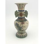 A Japanese twin handled vase, circa 1900, probably Kutani baluster form, polychrome enamelled floral