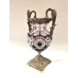 Martin Benito, A Star Royal Urn vase, metal mounted flash cut amethyst glass, baluster form on