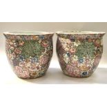 A pair of Chinese jardinieres, incised floral decoration on a gilt ground, 27cm high (2)