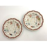 A pair of Worcester Flight Barr and Barr plates, circa 1810, Two Quail pattern, within gadrooned