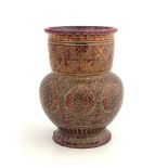 Maw and Co., a Persian Lustre vase, 1890, footed bulbous form, painted with Moorish floral motifs