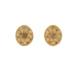 De Beers, a pair of 18ct gold diamond Talisman stud earrings, each designed as a rough brown