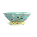 A Chinese famille rose lotus form bowl, footed ogee section, mark for Eternal Blessings and