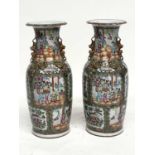 A large pair of Chinese famille rose floor vases, shouldered form, Canton, relief moulded lizard