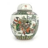 A Chinese famille verte ginger jar and cover, painted in the round with figures on horseback