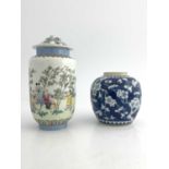 A Chinese blue and white crackled ice and prunus ginger jar, together with a Republican vase and